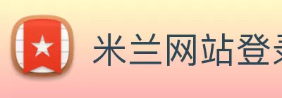 尊龙凯时人生就是搏 - 首页官网 Logo